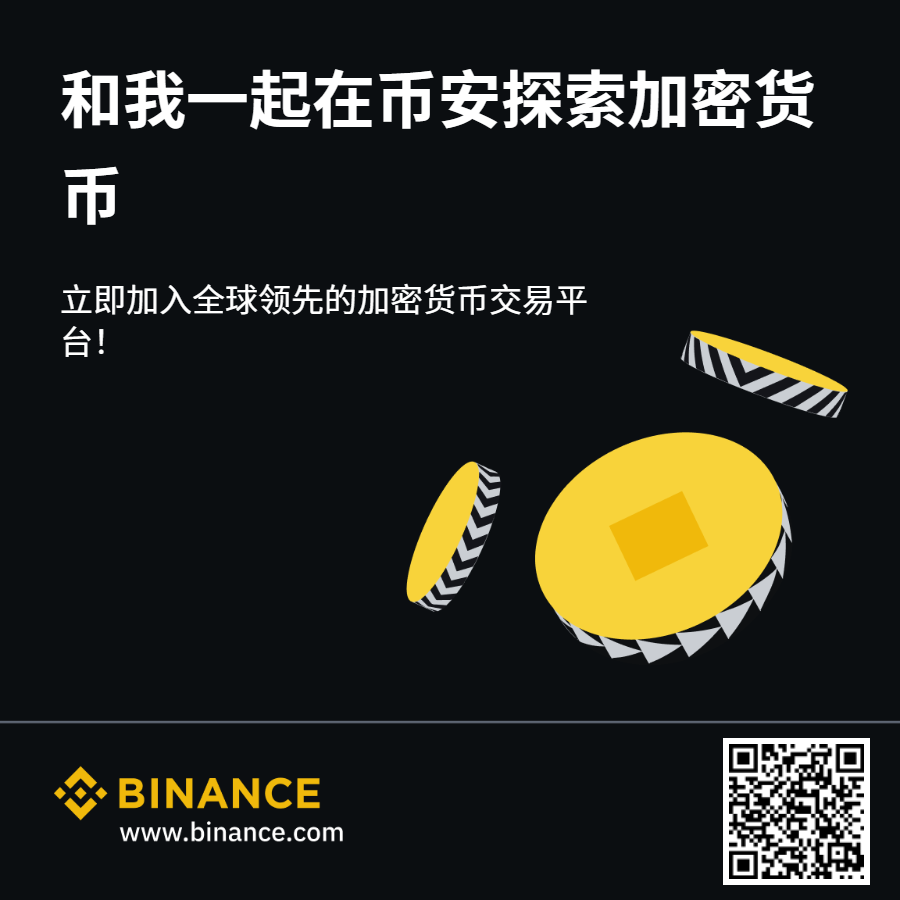 欧易APP二维码